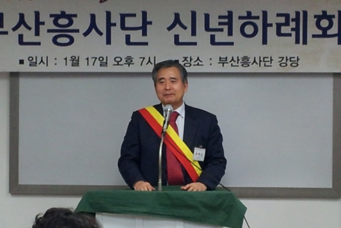 3분 연설 우주호 단우