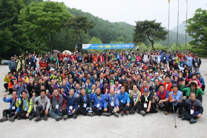 1,000차 만인산 전국산행